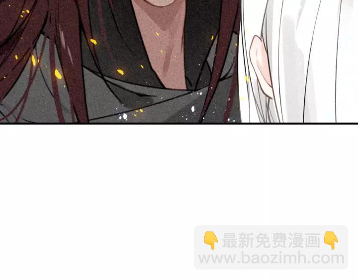 第48话 别这样(1/3)-第50话