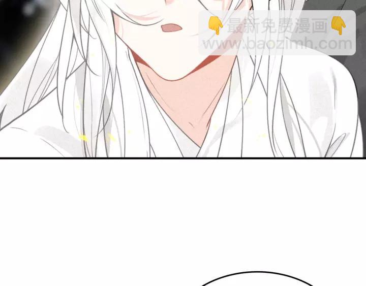 第48话 别这样(1/3)-第50话