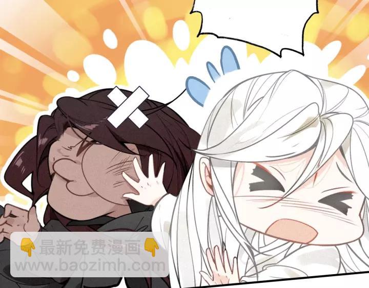 第48话 别这样(1/3)-第50话