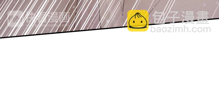 第5话 经脉尽失(1/2)-第6话