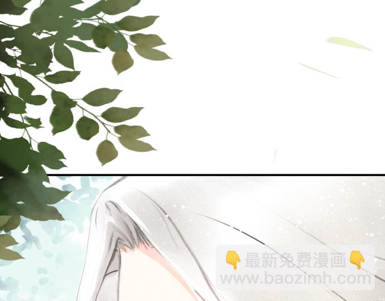 第5话 经脉尽失(1/2)-第6话