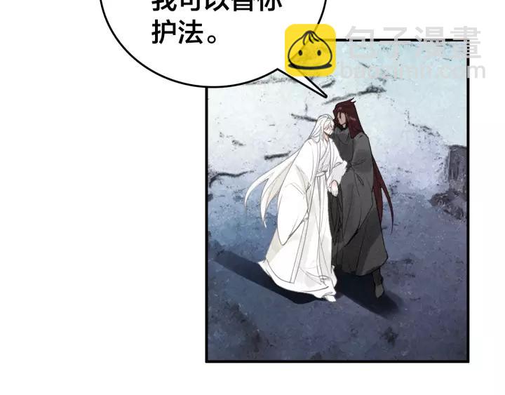 第50话 最毒妇人心(1/3)-第52话