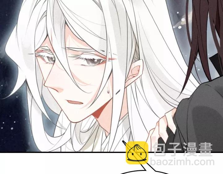 第50话 最毒妇人心(1/3)-第52话