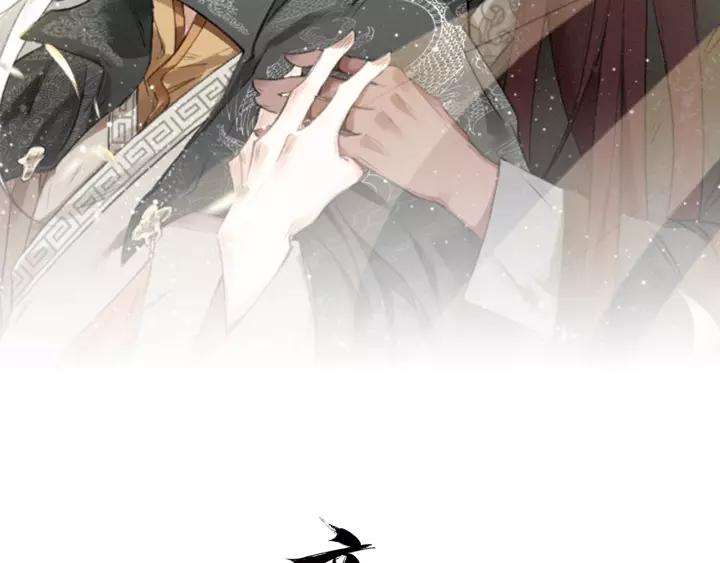 第50话 最毒妇人心(1/3)-第52话