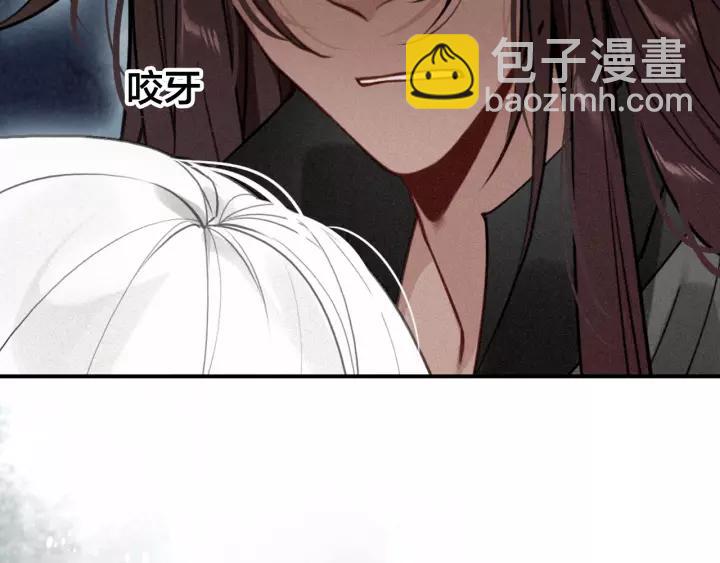 第50话 最毒妇人心(1/3)-第52话