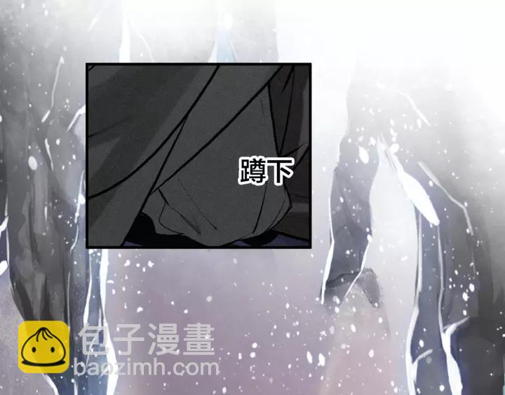 第50话 最毒妇人心(1/3)-第52话