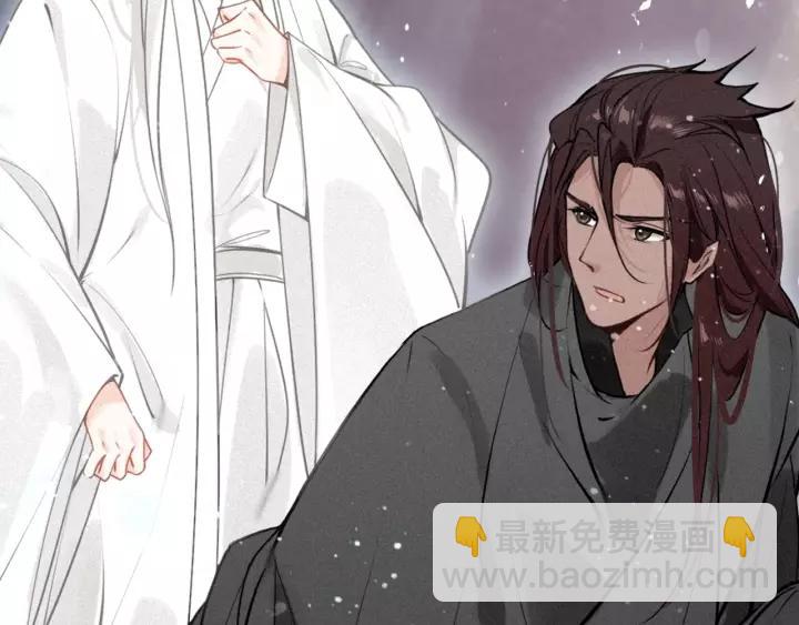 第50话 最毒妇人心(1/3)-第52话