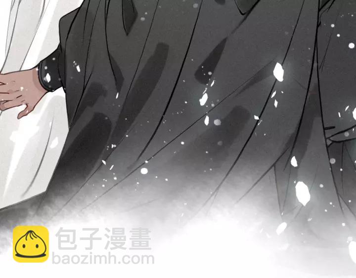 第50话 最毒妇人心(1/3)-第52话