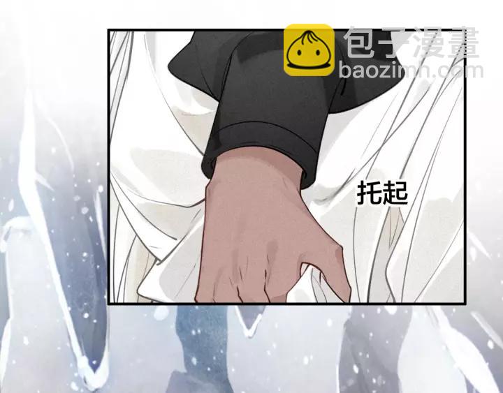 第50话 最毒妇人心(1/3)-第52话