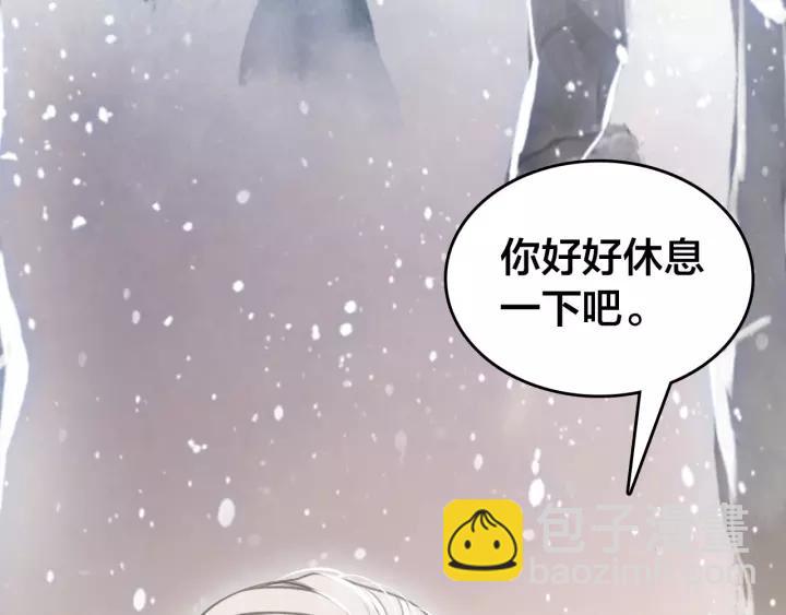 第50话 最毒妇人心(1/3)-第52话