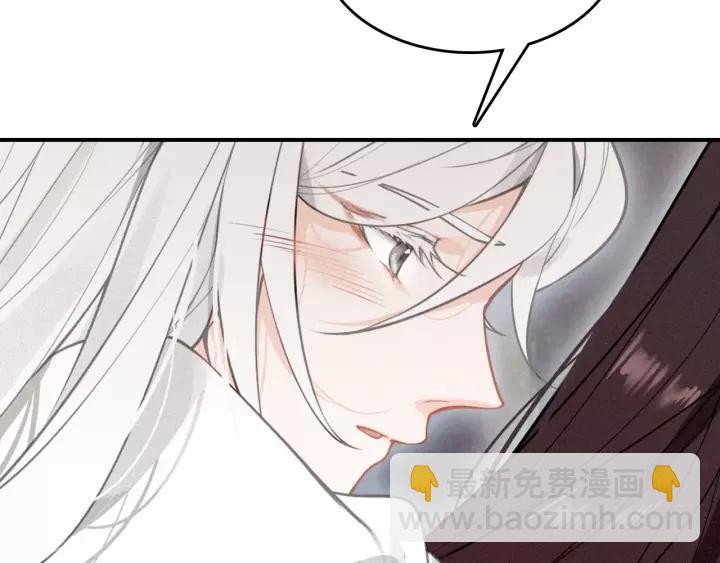 第50话 最毒妇人心(1/3)-第52话