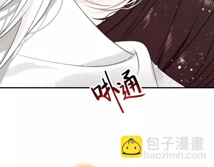 第50话 最毒妇人心(1/3)-第52话