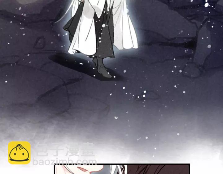 第50话 最毒妇人心(1/3)-第52话