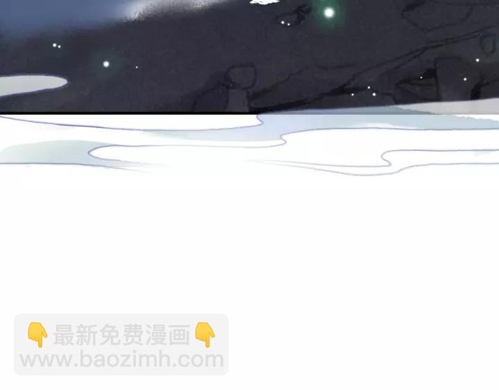 第50话 最毒妇人心(1/3)-第52话