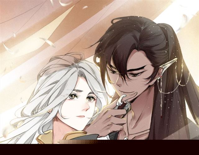 第52话 你生气啦？(1/3)-第54话