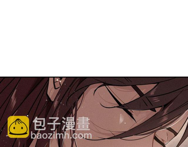 第52话 你生气啦？(1/3)-第54话