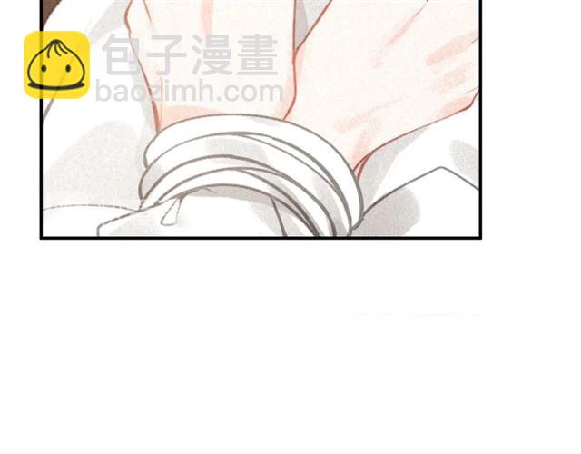 第52话 你生气啦？(1/3)-第54话