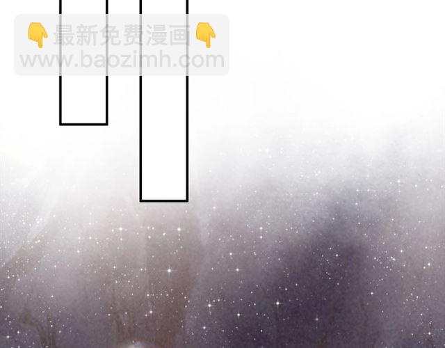 第52话 你生气啦？(1/3)-第54话