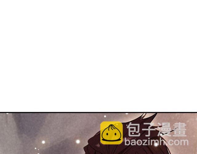 第52话 你生气啦？(1/3)-第54话