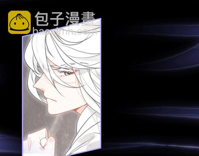 第54话 欢喜(1/2)-第56话