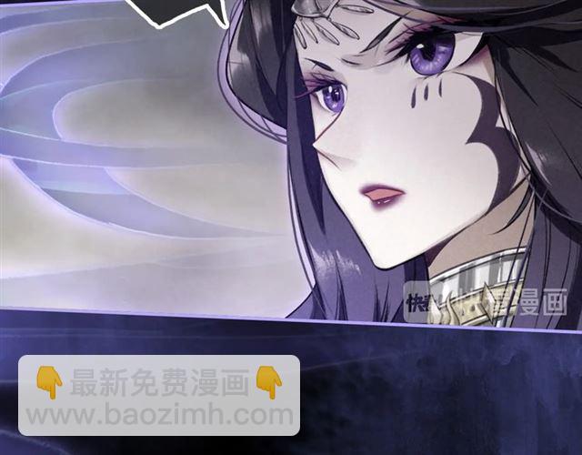 第54话 欢喜(1/2)-第56话