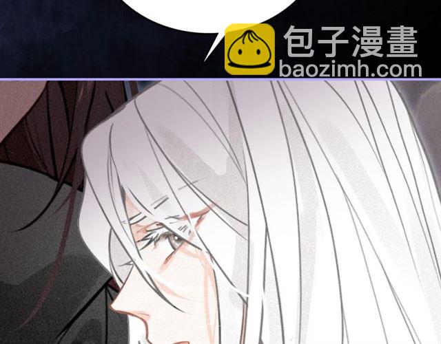 第54话 欢喜(1/2)-第56话