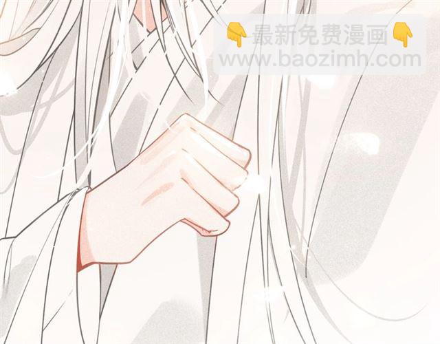 第54话 欢喜(1/2)-第56话