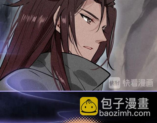 第54话 欢喜(1/2)-第56话