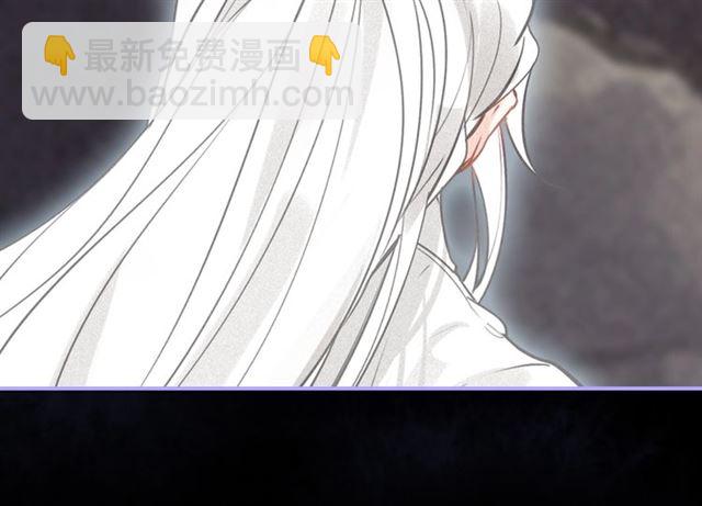 第54话 欢喜(1/2)-第56话