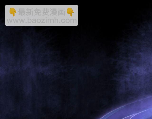 第54话 欢喜(1/2)-第56话