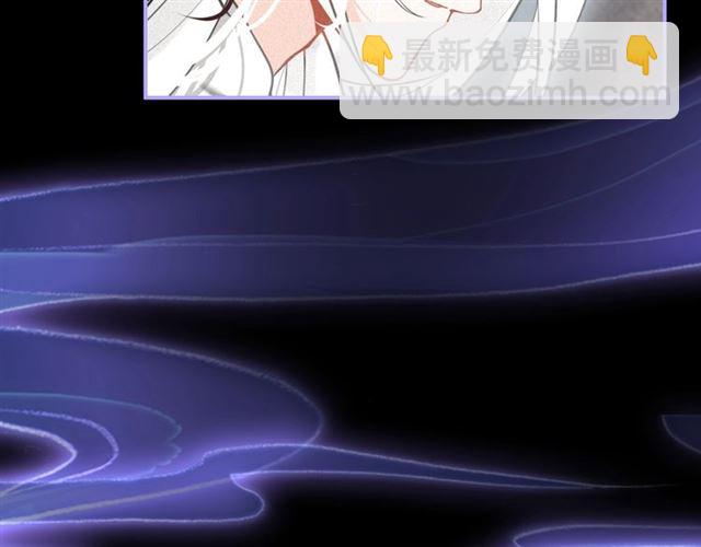 第54话 欢喜(1/2)-第56话