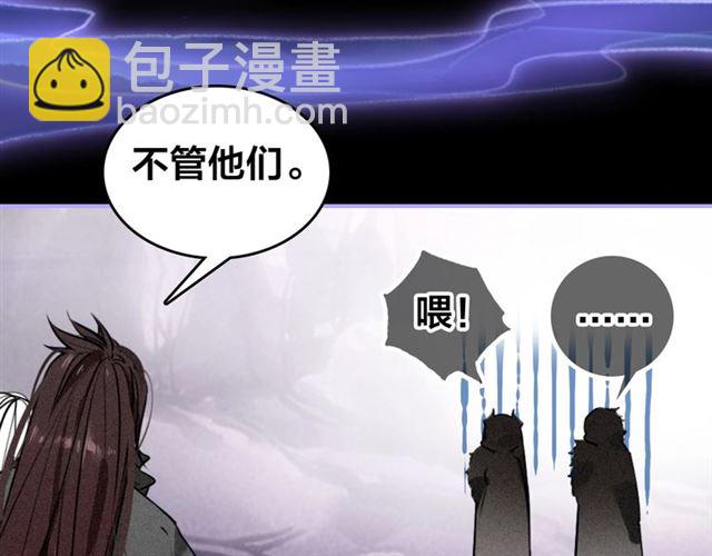 第54话 欢喜32