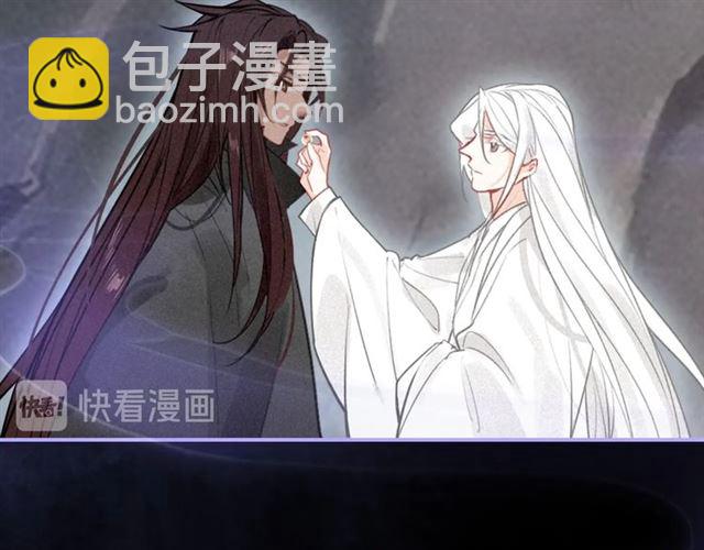 第54话 欢喜(1/2)-第56话