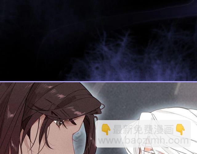 第54话 欢喜(1/2)-第56话