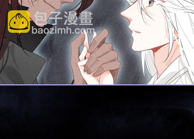 第54话 欢喜(1/2)-第56话