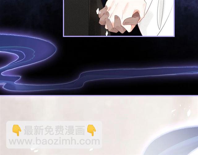 第54话 欢喜(1/2)-第56话