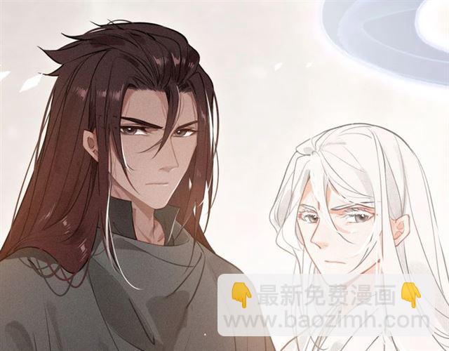 第54话 欢喜(1/2)-第56话