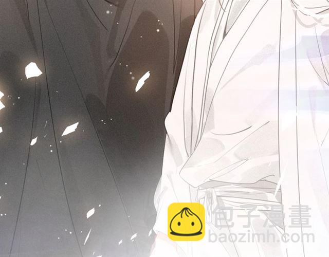 第54话 欢喜(1/2)-第56话