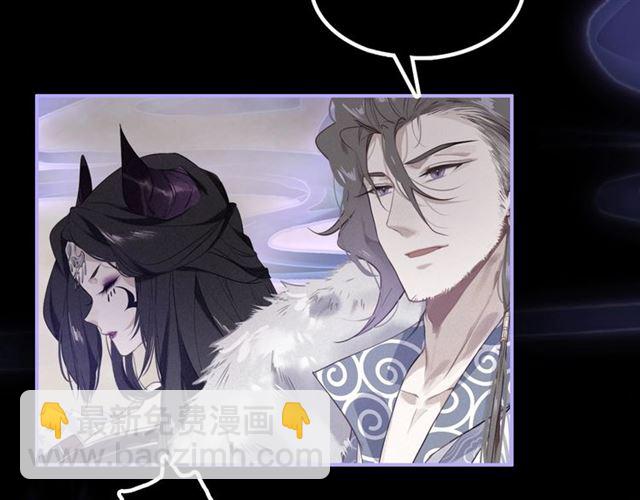 第54话 欢喜(1/2)-第56话