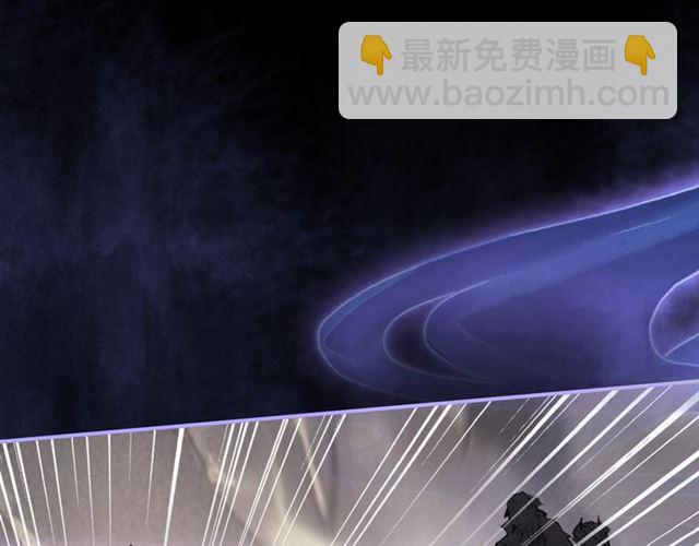 第54话 欢喜(1/2)-第56话