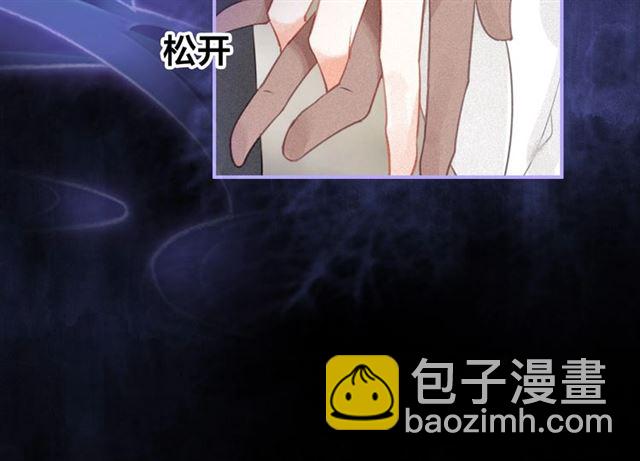 第54话 欢喜(1/2)-第56话