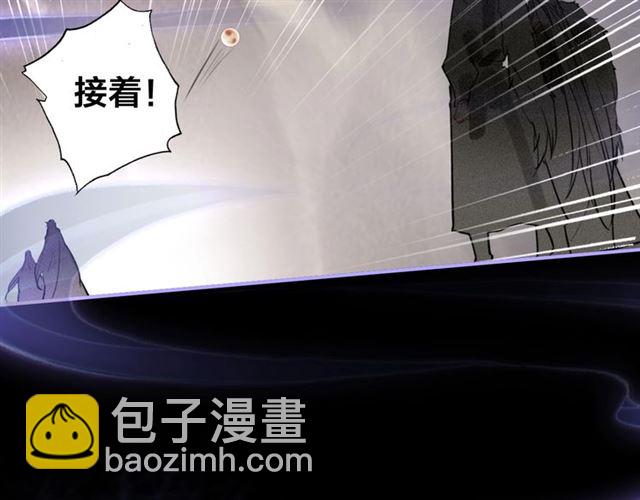 第54话 欢喜(1/2)-第56话