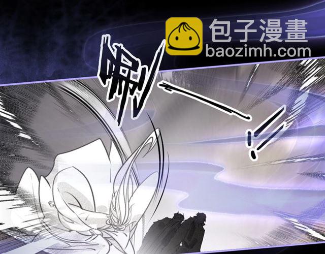 第54话 欢喜(1/2)-第56话