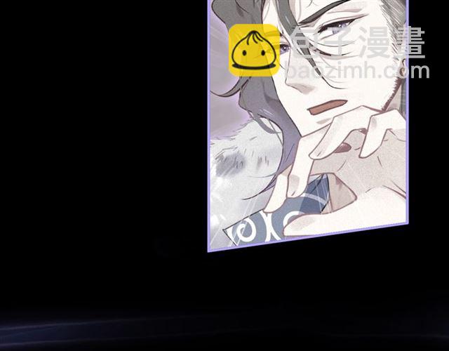 第54话 欢喜(1/2)-第56话