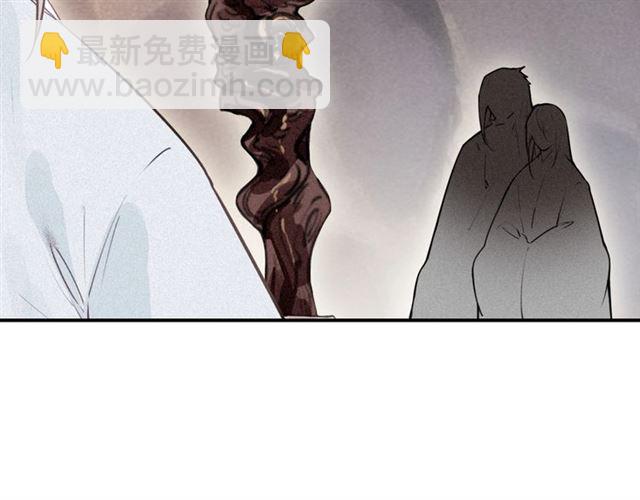 第56话 北寒之地(1/3)-第58话