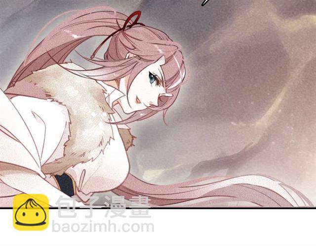 第56话 北寒之地(1/3)-第58话