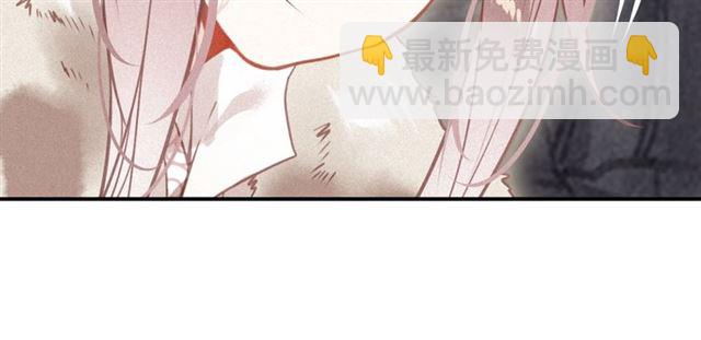 第56话 北寒之地(1/3)-第58话