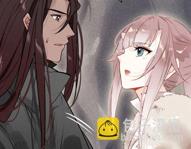 第56话 北寒之地(1/3)-第58话