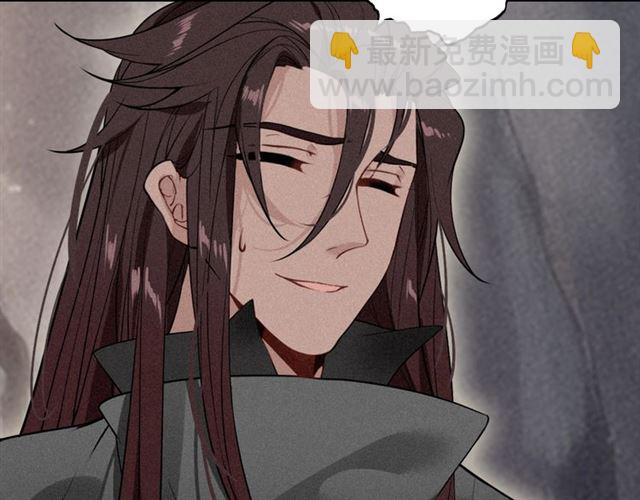 第56话 北寒之地(1/3)-第58话