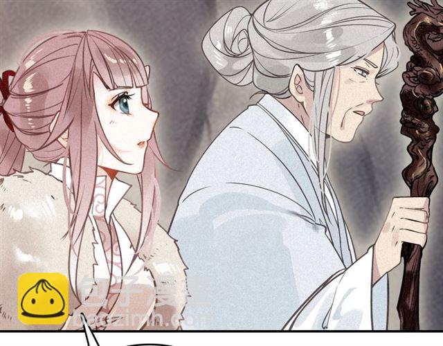 第56话 北寒之地(1/3)-第58话